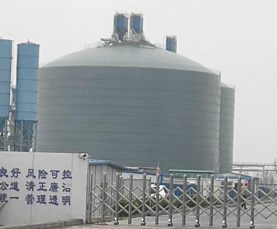 徽州4万吨粉煤灰储存库