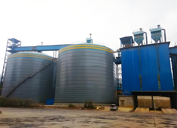 徽州球团钢板仓